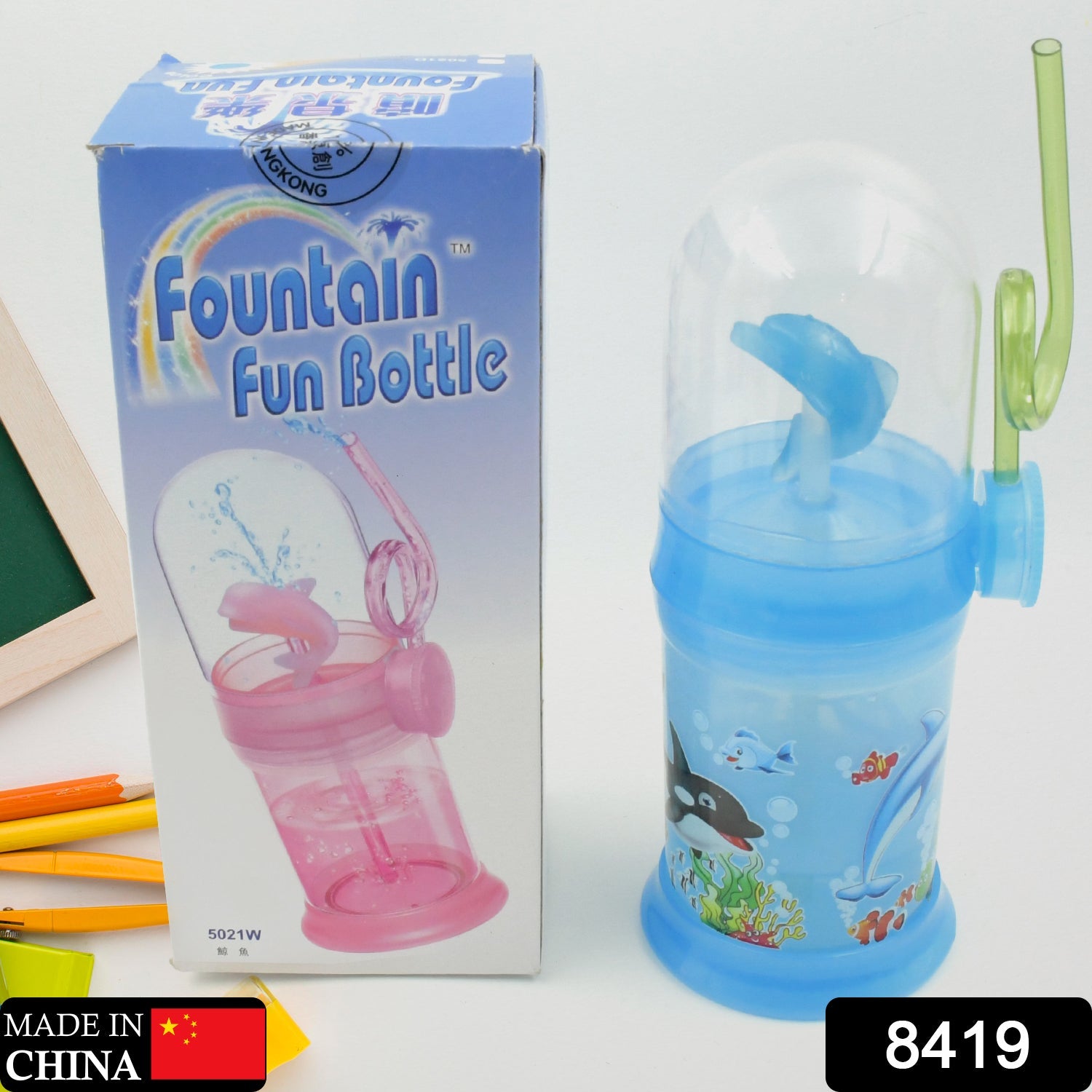 8419 Baby Drinking Cup with Straw and Lid Water Whale Spray Fountain Sippy Cup Bottles Childrens Pot, Toddler Tumbler Mug Spill Proof,Birthday Party Gift Drinking Cup (1 Pc) 8419 Baby Drinking Cup with Straw and Lid Water Whale Spray Fountain Sippy Cup Bottles Childrens Pot, Toddler Tumbler Mug Spill Proof,Birthday Party Gift Drinking Cup (1 Pc)